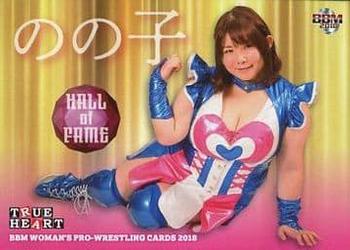 2018 BBM True Heart Women’s Pro-Wrestling #152 Nonoko Front