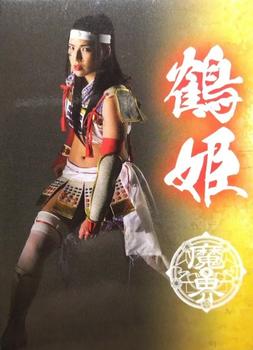 2018 BBM True Heart Women’s Pro-Wrestling #153 Hikaru Shida Front