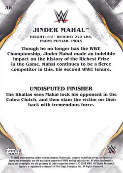 2019 Topps WWE Undisputed #36 Jinder Mahal Back