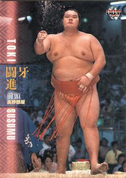 2003 BBM Sumo #24 Toki Susumu Front