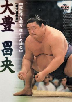 2003 BBM Sumo #134 Oyutaka Masachika Front