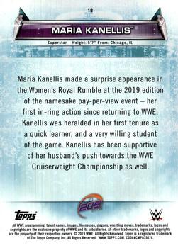 2019 Topps WWE Women's Division #18 Maria Kanellis Back