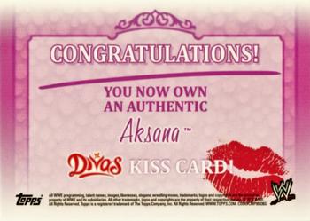 2013 Topps WWE - Diva Kiss Relics #NNO Aksana Back