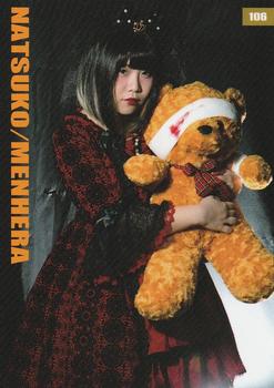 2019 Stardom Collection #106 Momo Watanabe / Konan / Natsuko Tora / Menhera Back