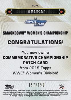 2019 Topps WWE Women's Division - Commemorative Side Plate Championship Patch #PC-AK Asuka Back