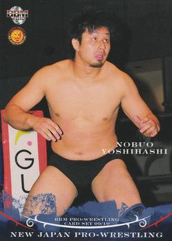 2009-10 BBM New Japan Pro-Wrestling #5 Nobuo Yoshihashi Front