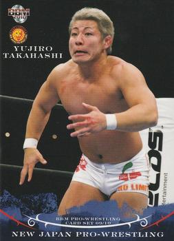 2009-10 BBM New Japan Pro-Wrestling #13 Yujiro Takahashi Front