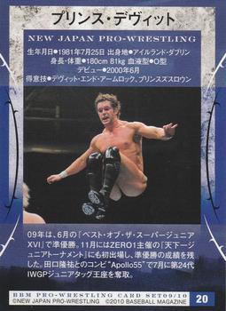 2009-10 BBM New Japan Pro-Wrestling #20 Prince Devitt Back