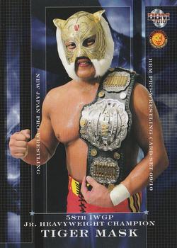 2009-10 BBM New Japan Pro-Wrestling #33 Tiger Mask Front