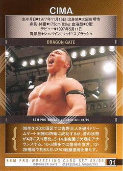 2008-09 BBM Dragon Gate #1 Cima Back