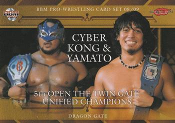 2008-09 BBM Dragon Gate #36 Cyber Kong & Yamato Front