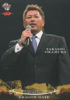 2009-10 BBM Dragon Gate #35 Takashi Okamura Front