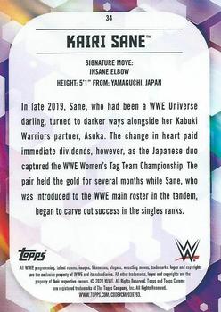 2020 Topps Chrome WWE #34 Kairi Sane Back