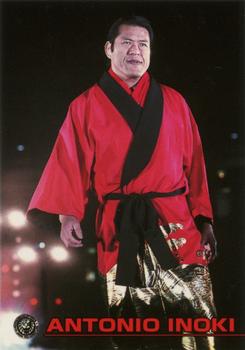1998 Bandai New Japan Pro Wrestling #1 Antonio Inoki Front