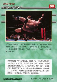 1998 Bandai New Japan Pro Wrestling #60 Don Frye Back