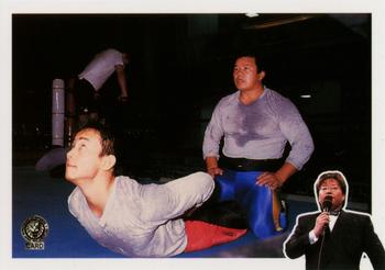 1998 Bandai New Japan Pro Wrestling #176 Korakuen Hall practice scene Front