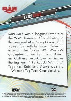 2020 Topps WWE Finest #18 Kairi Sane Back