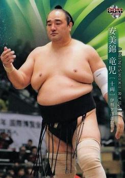 2019 BBM Sumo #46 Aminishiki Ryuji Front