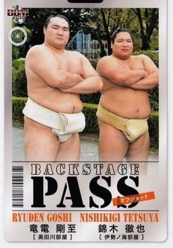 2019 BBM Sumo #89 Nishikigi Tetsuya / Ryuden Goshi Front