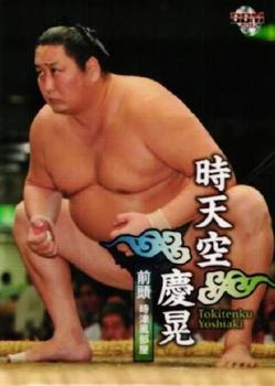 2012 BBM Sumo #22 Tokitenku Yoshiaki Front