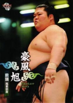 2012 BBM Sumo #23 Takekaze Akira Front
