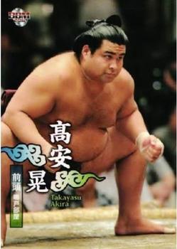 2012 BBM Sumo #25 Takayasu Akira Front