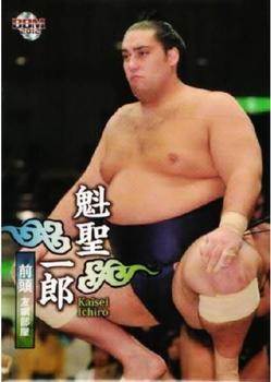2012 BBM Sumo #36 Kaisei Ichiro Front