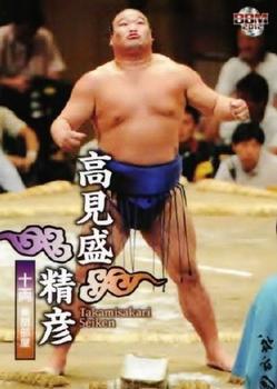 2012 BBM Sumo #62 Takamisakari Seiken Front