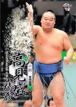 2013 BBM Sumo #59 Takamisakari Seiken Front