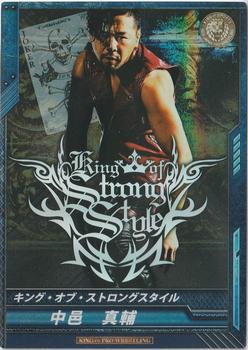 2012 Bushiroad King of Pro-Wrestling Series 1 #BT01-009-RRR Shinsuke Nakamura Front