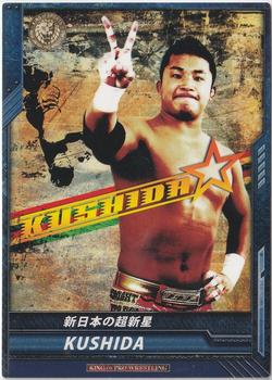 2012 Bushiroad King of Pro-Wrestling Series 1 #BT01-028-R Kushida Front