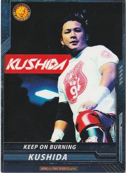 2012 Bushiroad King of Pro-Wrestling Series 1 #BT01-040-C Kushida Front