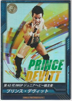 2013 Bushiroad King of Pro-Wrestling Series 2 Greatest Wrestlers #BT02-021-RR Prince Devitt Front