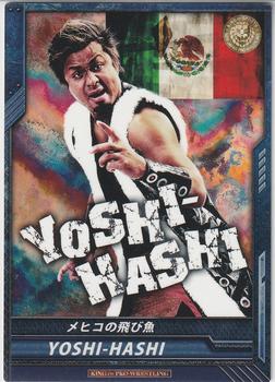 2013 Bushiroad King of Pro-Wrestling Series 2 Greatest Wrestlers #BT02-036-R Yoshi-Hashi Front
