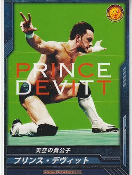 2013 Bushiroad King of Pro-Wrestling Series 2 Greatest Wrestlers #BT02-056-C Prince Devitt Front