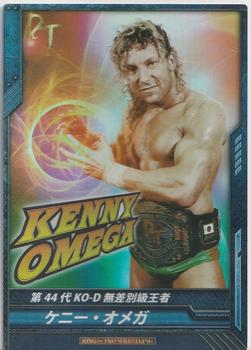 2013 Bushiroad King of Pro-Wrestling Series 4 Return of the Champions #BT04-016-RR Kenny Omega Front
