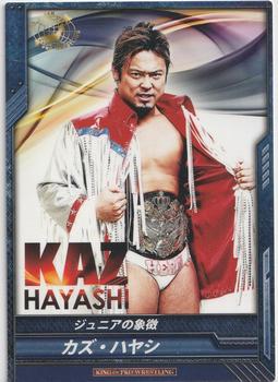2013 Bushiroad King of Pro-Wrestling Series 4 Return of the Champions #BT04-025-R Kaz Hayashi Front