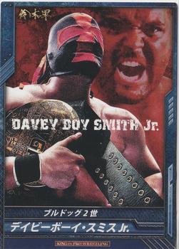2013 Bushiroad King of Pro-Wrestling Series 4 Return of the Champions #BT04-034-R Davey Boy Smith Jr. Front