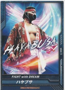 2013 Bushiroad King of Pro-Wrestling Series 4 Return of the Champions #BT04-035-R Hayabusa Front