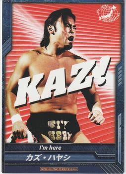 2013 Bushiroad King of Pro-Wrestling Series 4 Return of the Champions #BT04-039-C Kaz Hayashi Front