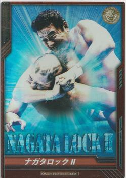 2013 Bushiroad King of Pro-Wrestling Series 4 Return of the Champions #BT04-074-RR Yuji Nagata Front