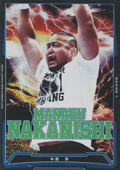 2016 Bushiroad King Of Pro Wrestling Series 20 King Of Pro Wrestling Final #BT20-017-RR Manabu Nakanishi Front