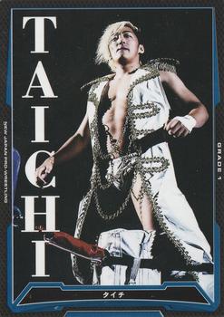 2016 Bushiroad King Of Pro Wrestling Series 20 King Of Pro Wrestling Final #BT20-039-C Taichi Front
