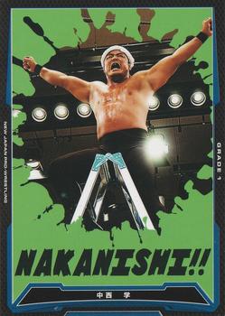 2016 Bushiroad King Of Pro Wrestling Series 20 King Of Pro Wrestling Final #BT20-047-C Manabu Nakanishi Front