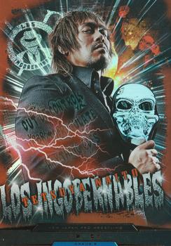 2015 Bushiroad King Of Pro Wrestling Series 15 Strong Style Special #BT15-004-RRR Tetsuya Naito Front