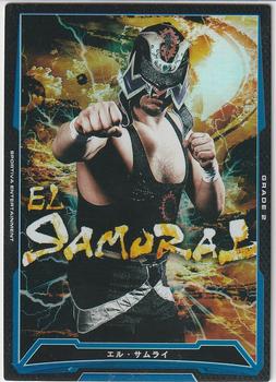 2015 Bushiroad King Of Pro Wrestling Series 15 Strong Style Special #BT15-006-RR El Samurai Front