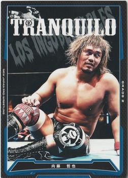 2015 Bushiroad King Of Pro Wrestling Series 15 Strong Style Special #BT15-023-C Tetsuya Naito Front