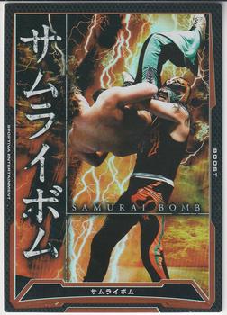 2015 Bushiroad King Of Pro Wrestling Series 15 Strong Style Special #BT15-031-RR El Samurai Front
