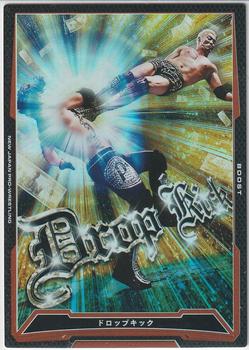 2015 Bushiroad King Of Pro Wrestling Series 15 Strong Style Special #BT15-032-RR Kazuchika Okada Front