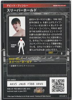 2015 Bushiroad King Of Pro Wrestling Series 15 Strong Style Special #BT15-047-C David Finlay Back